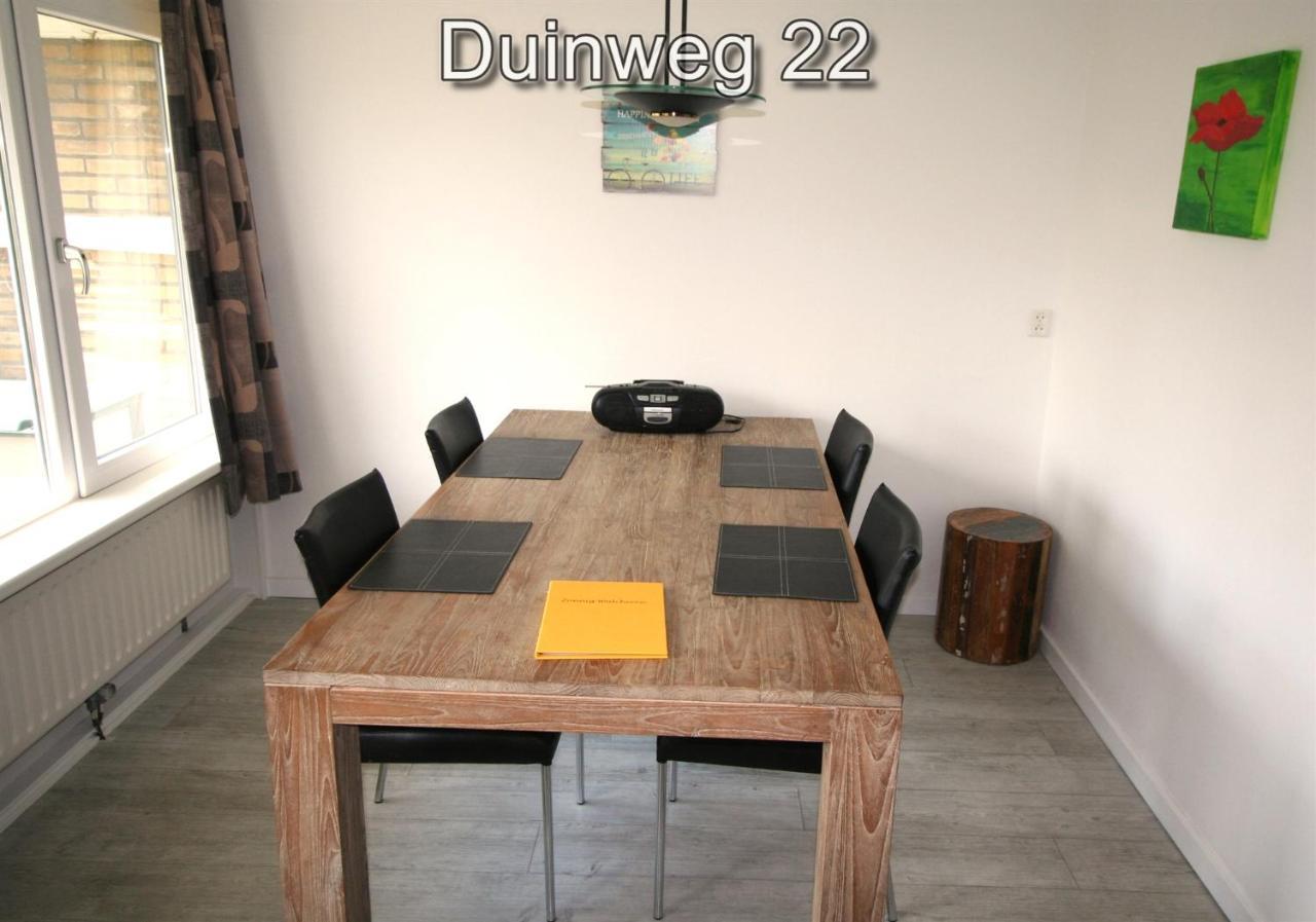 Appartementen Zuiderstrand H Westkapelle Zewnętrze zdjęcie