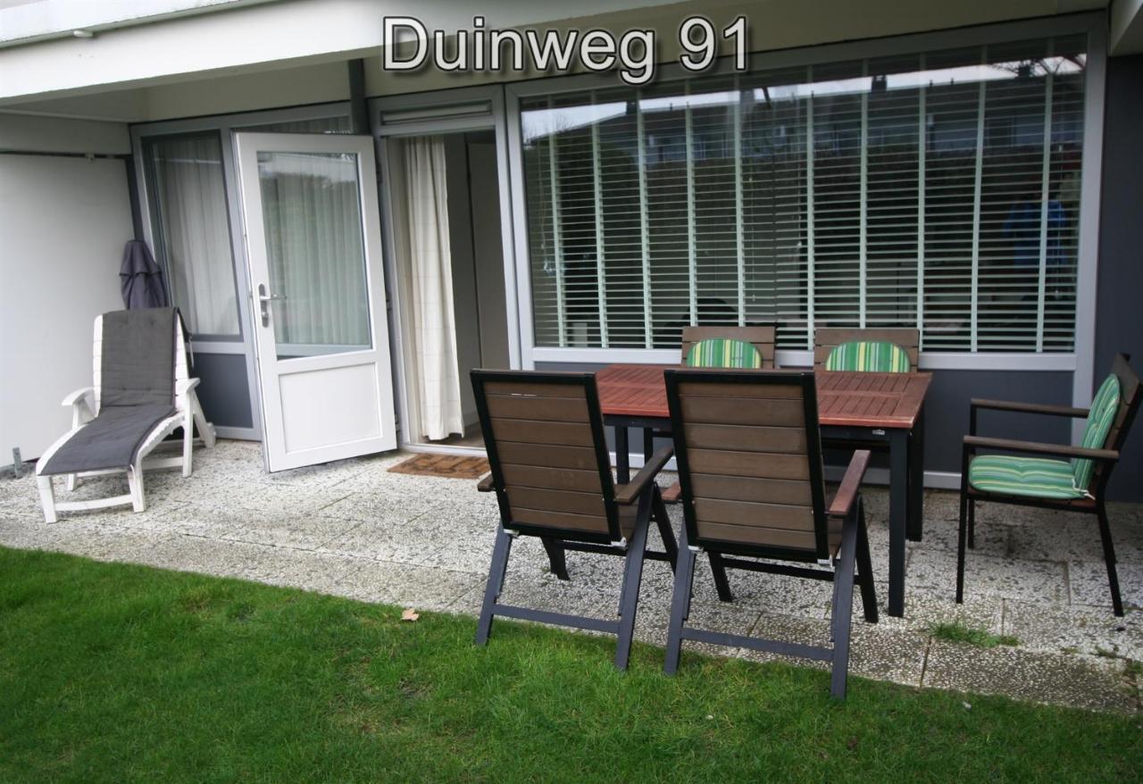 Appartementen Zuiderstrand H Westkapelle Zewnętrze zdjęcie