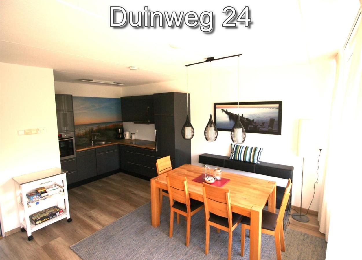 Appartementen Zuiderstrand H Westkapelle Zewnętrze zdjęcie