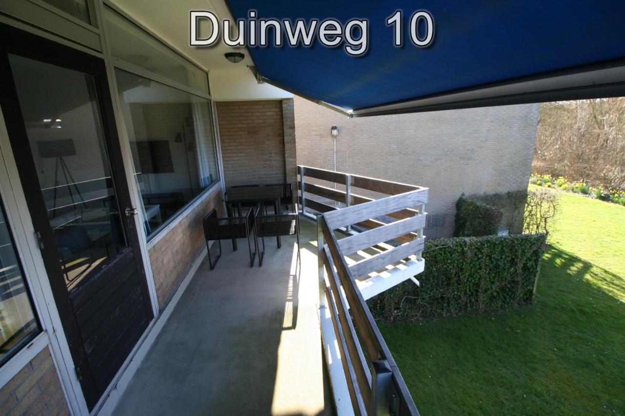 Appartementen Zuiderstrand H Westkapelle Zewnętrze zdjęcie