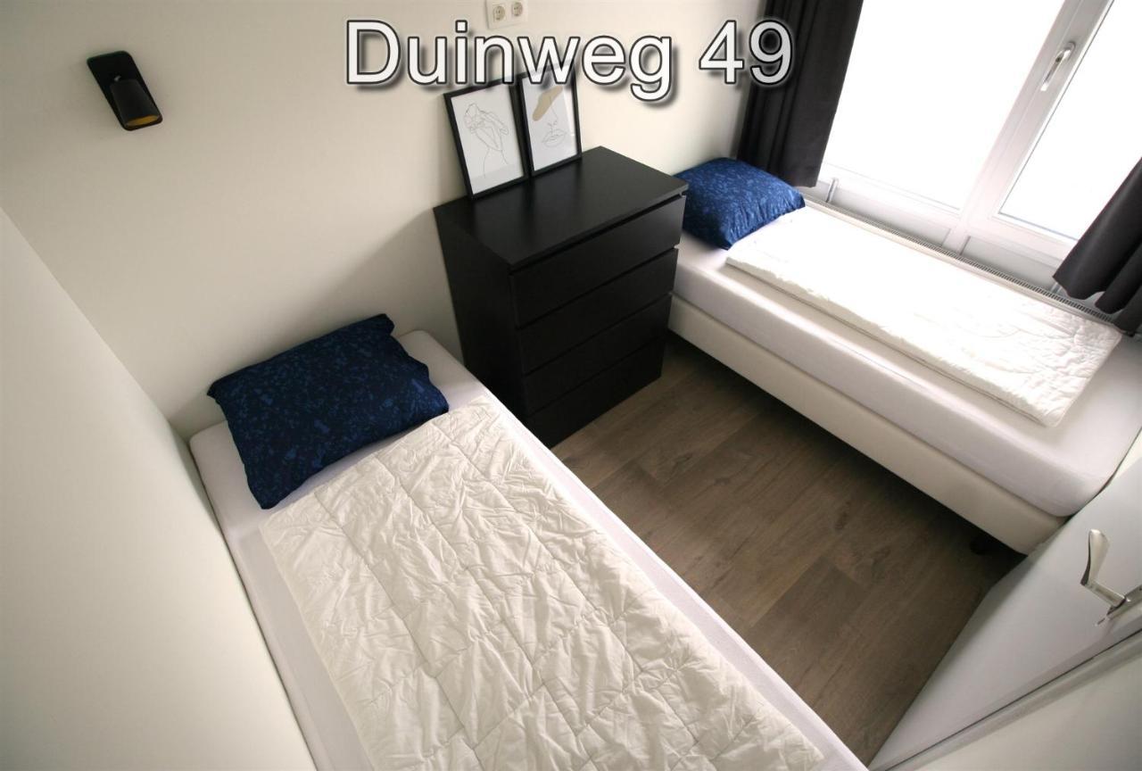 Appartementen Zuiderstrand H Westkapelle Zewnętrze zdjęcie