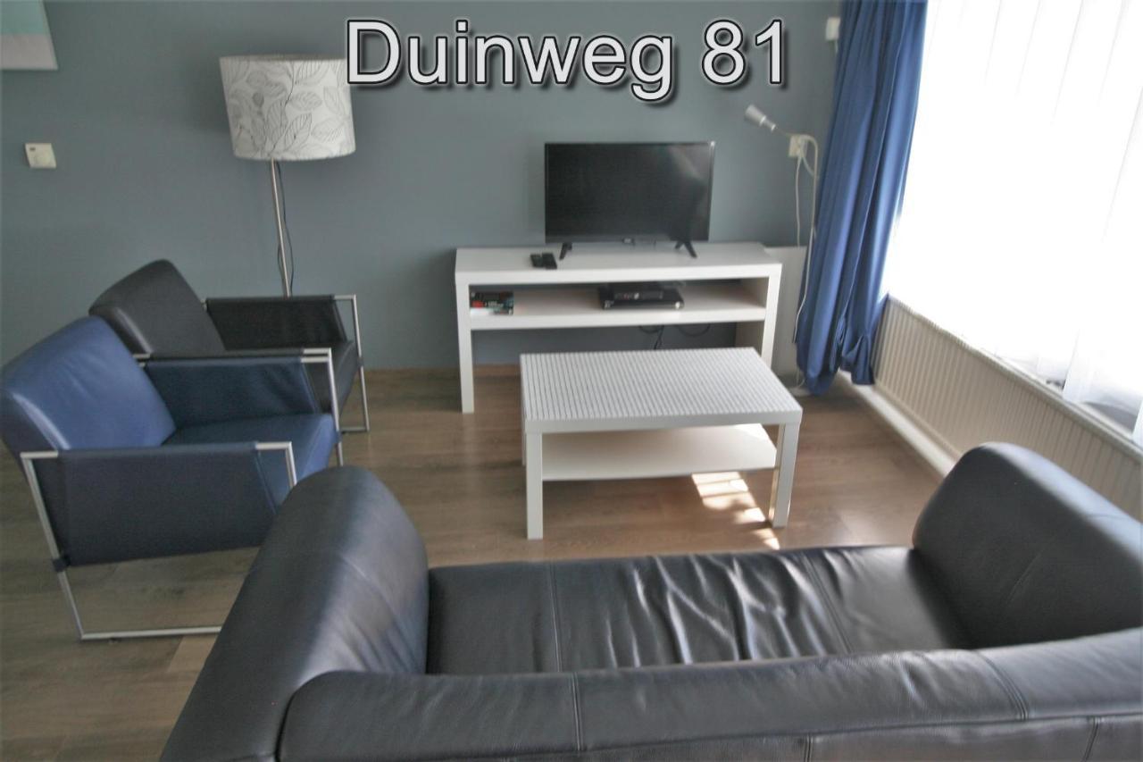 Appartementen Zuiderstrand H Westkapelle Zewnętrze zdjęcie